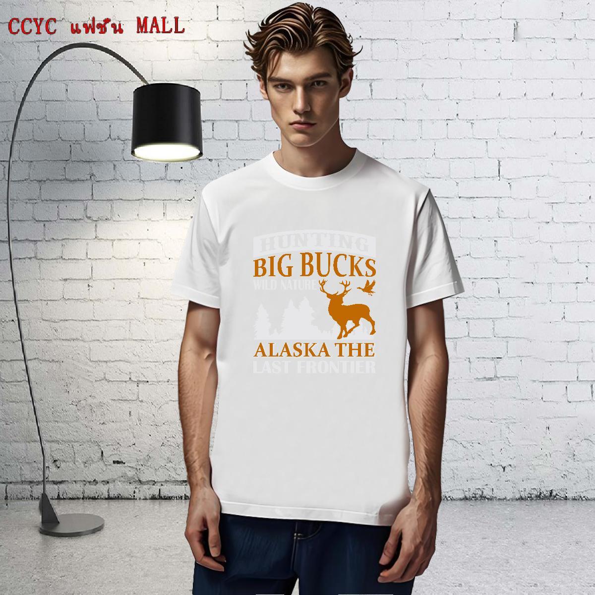 TOP Quality Couples T Shirts Summer Casual 230g 100% Cotton Plus Size Cartoon Breathable Crew Neck letter T Shirts Men Fashion Design Tops Shirt