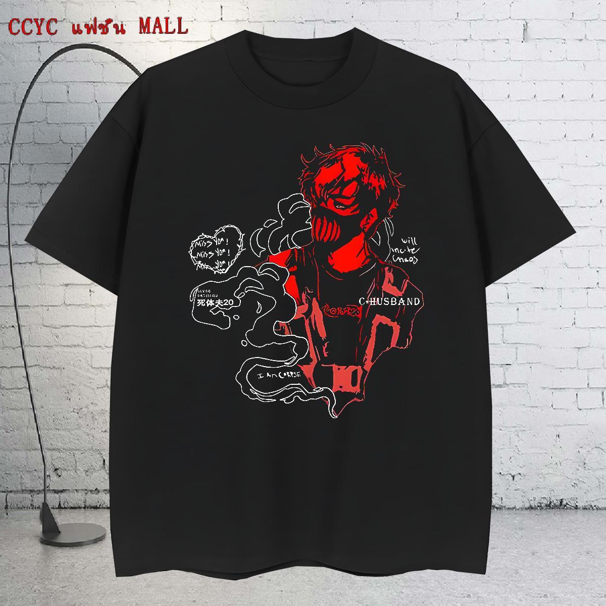 Fashion New Tshirt for Man Woman 230g Cotton Sport blood O Neck Short Sleeves Men T Shirts Brand DIY Printed Tops Tees