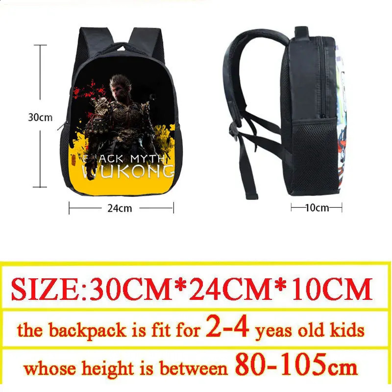 Black Mythical Martial Arts Student Backpack Cartoon Kindergarten Game Periphery 35 Year Old Childrens Bag 240822
