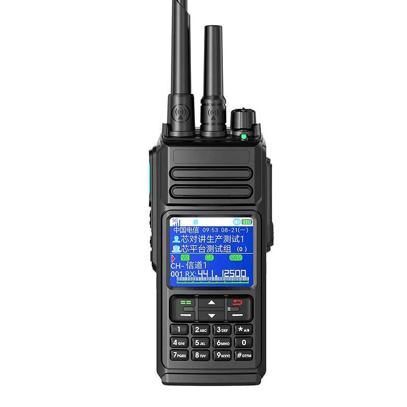 4G 10w Radio Output With Sim Dual-Mode Walkie Talkie Ultra-High Power Can Make Calls with One-Click Frequency Linking M240821
