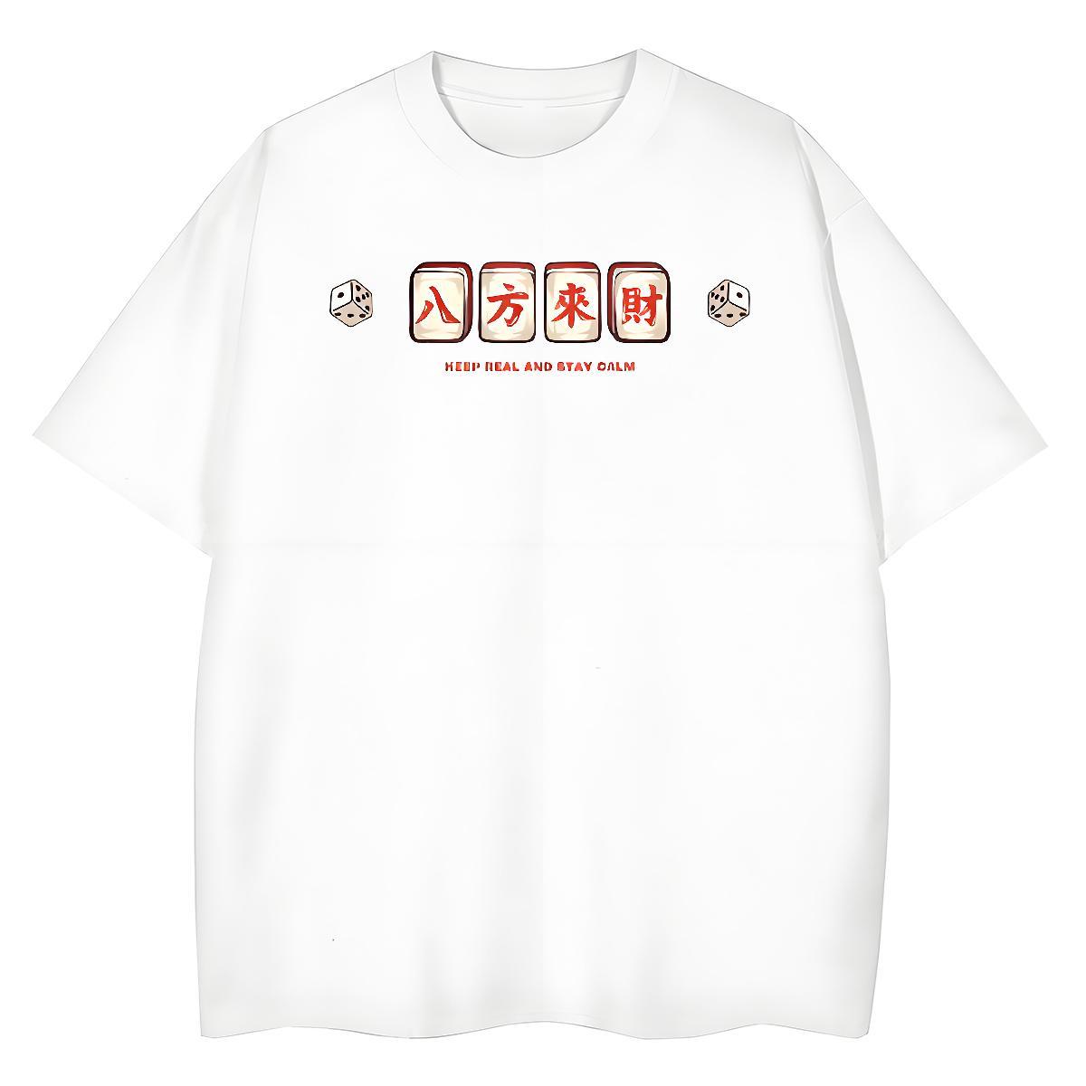 DIY T-Shirts for Women 100% Cotton 230g Breathable Crew Neck High Street Hip Hop Chinese Lady T shirt Unisex Custom Cartoon Tshirts