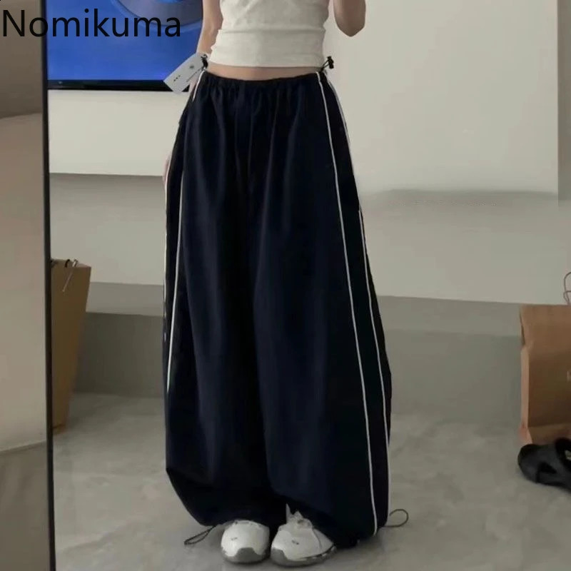 Streetwear Joggers Women Contrast Color Casual Y2k Wide Leg Pants Bottoms Fashion Summer Sweatpants Korean Pantalon Femme 240821