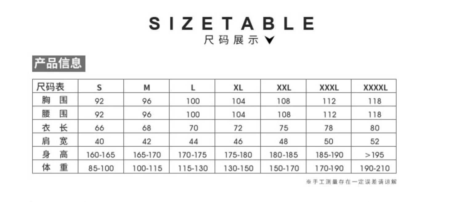 Black Myth Wukong Same Game Peripheral T-shirt Game Qi Tian Da Sheng Short Sleeve Comfortable Cotton 100% M240822
