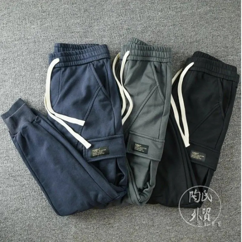 Houjie casual mens drawstring cargo pants with multiple pockets classic stickers cool and trendy fully matched Trousers 240821