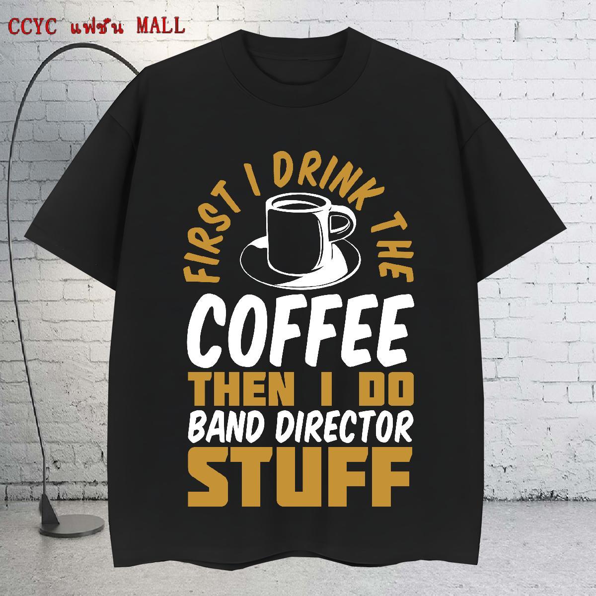 Popular Men Clothes T-Shirt Daily Outfit 230g Cotton Oversized 3XL 4XL Crew Neck Breathable monogram Men T Shirts Fashion Design Tees Shirts