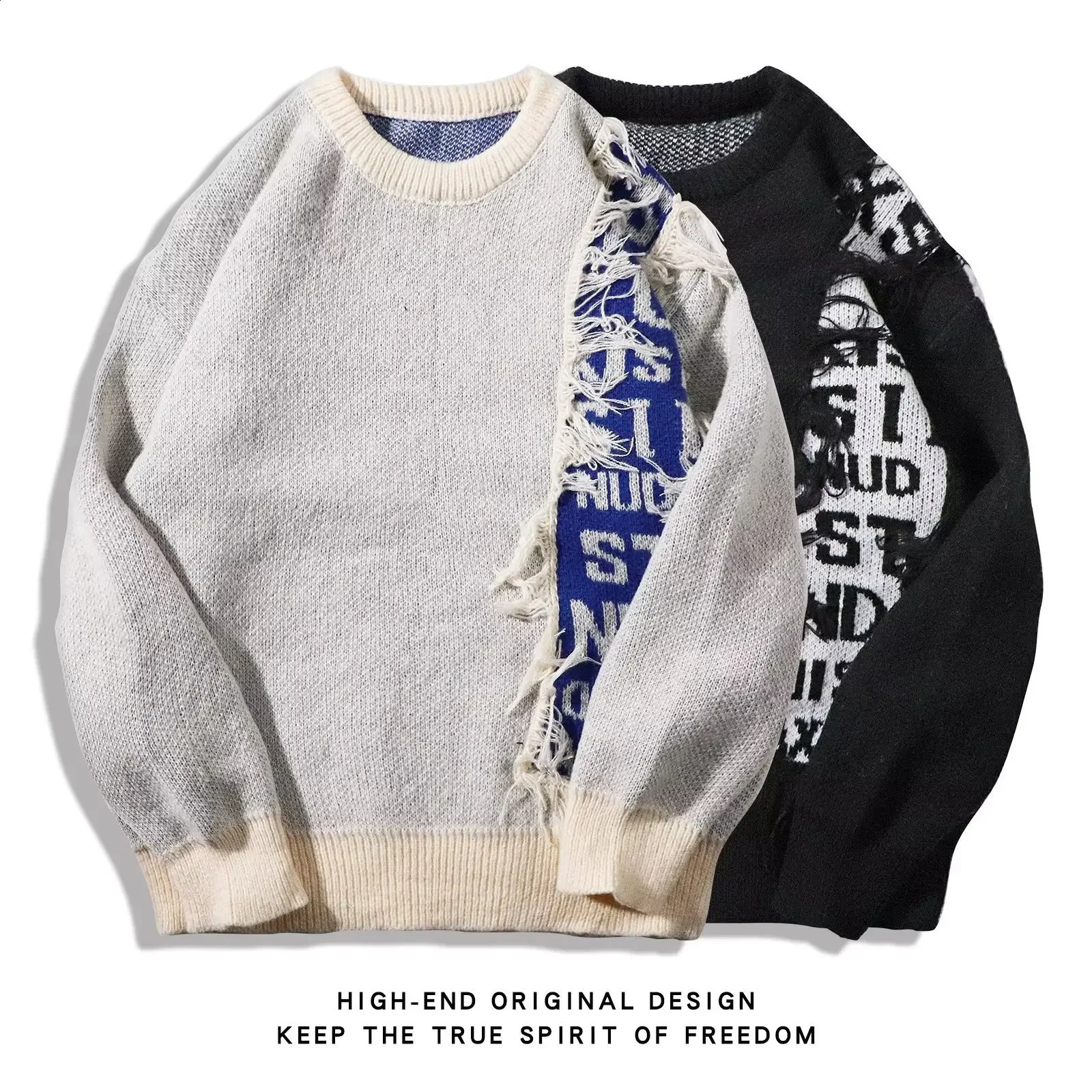 Mens casual edge color blocking jacquard letter n loose fit suitable for student sweaters 240821