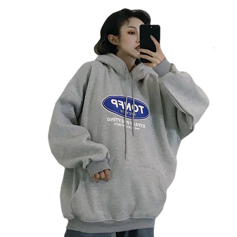 Autumn/Winter New Korean Fashion Large Size Hooded Sweater Women's Plush Thickened BF Style Pullover Top Trendy dongdumaoyi