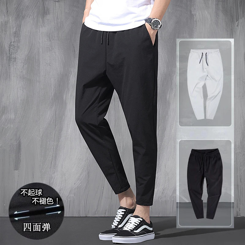 Korean Ice Silk Elastic Trousers Four Seasons Thin Casual MenS Loose 9-Point Large Size Small Foot Sports Pants Spring 240822