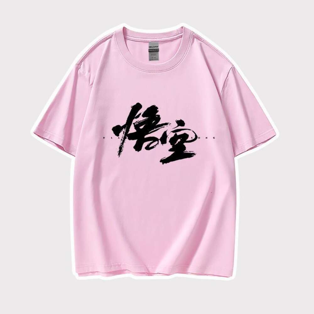 Black Myth Wukong Game Same Style Steam Monkey King Surrounding Short sleeved T-shirt for Men and Women Summer Pure Cotton Clothes dongdumaoyi dongdum