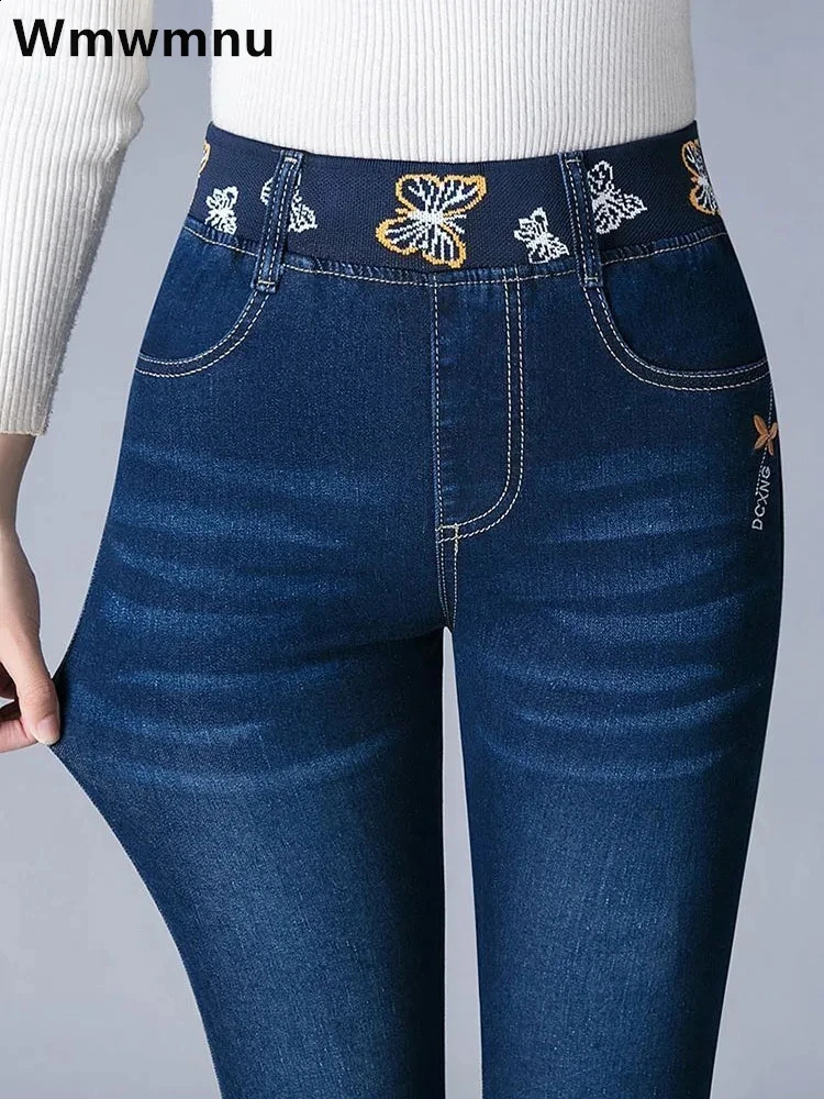Mom Vintage Casual Stretch Denim Pants Woman high Waist Slim Pencil Jeans Spring Fall Korean big Size 7xl Kot Pantolon 240821