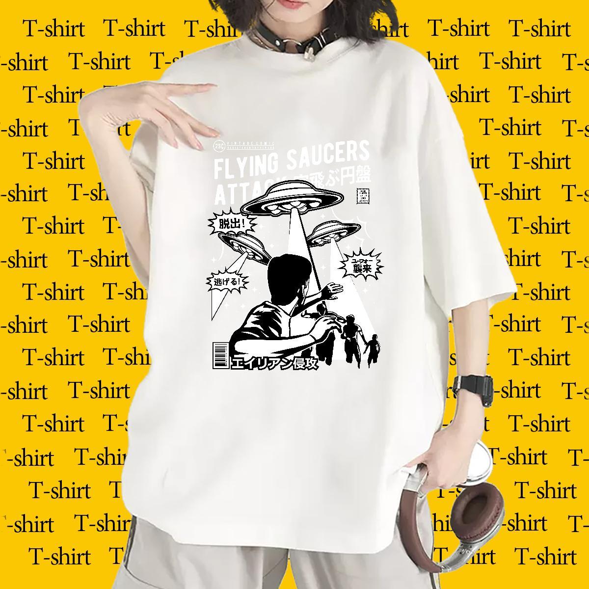 Casual New T shirt Breathable Short Sleeve 230g Cotton Unisex Tshirts Custom Printing ET Casual Daily Wear Loose fit Clothings