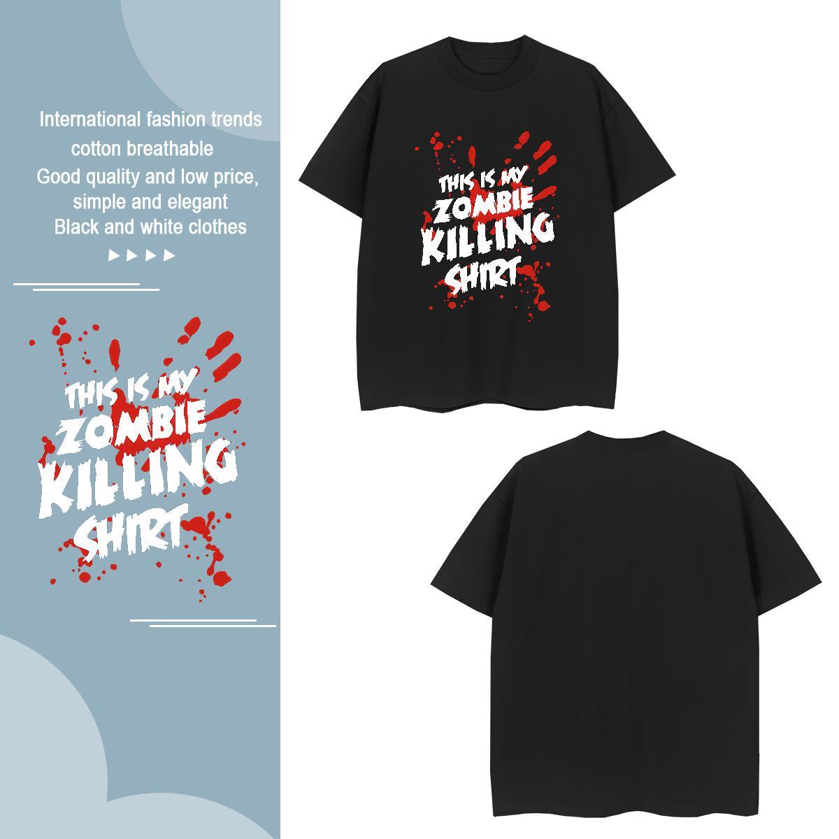 New Arrival letter Men Tees 230g Pure Cotton T Shirt For Man DIY Home Outdoor Breathable Brand Tshirts