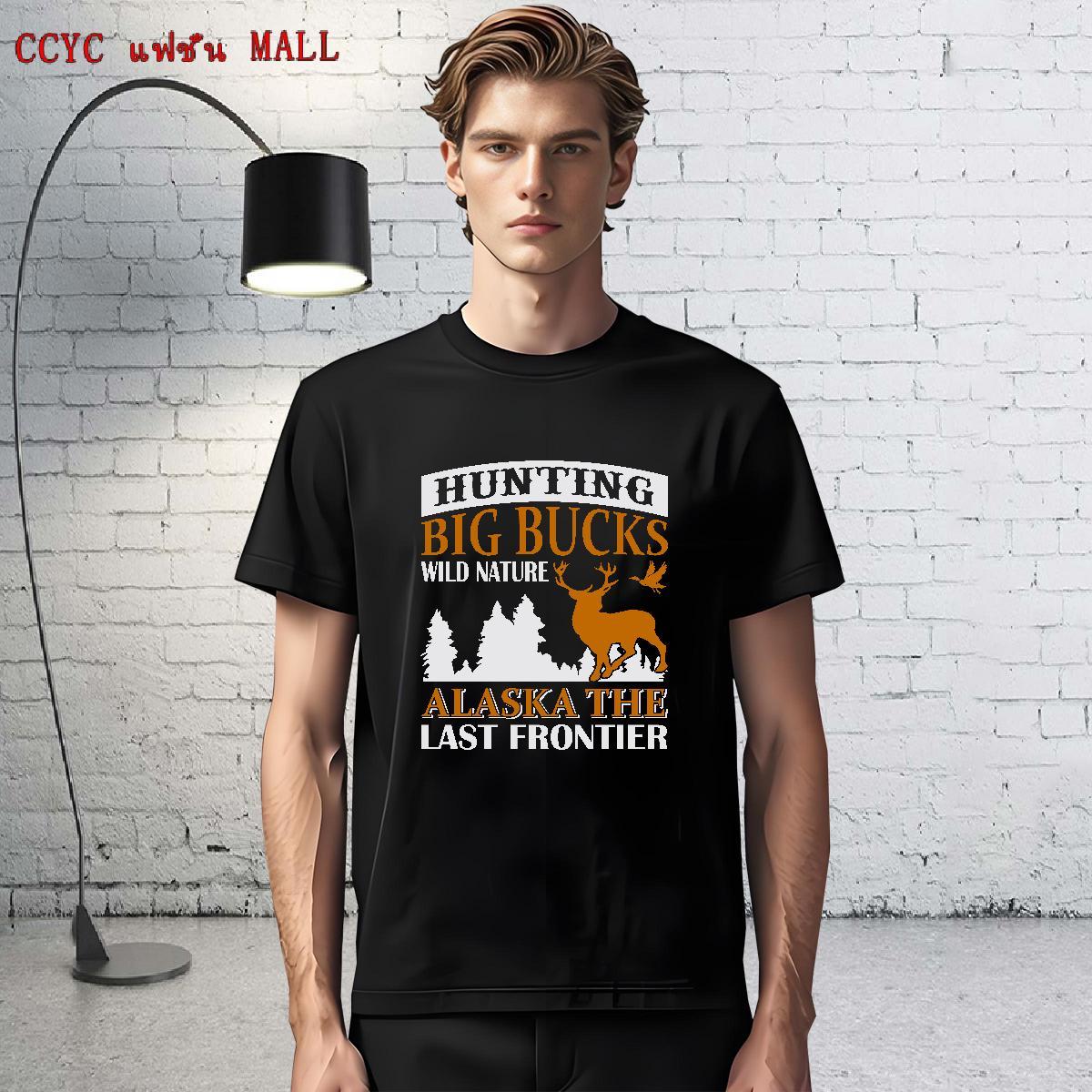 TOP Quality Couples T Shirts Summer Casual 230g 100% Cotton Plus Size Cartoon Breathable Crew Neck letter T Shirts Men Fashion Design Tops Shirt
