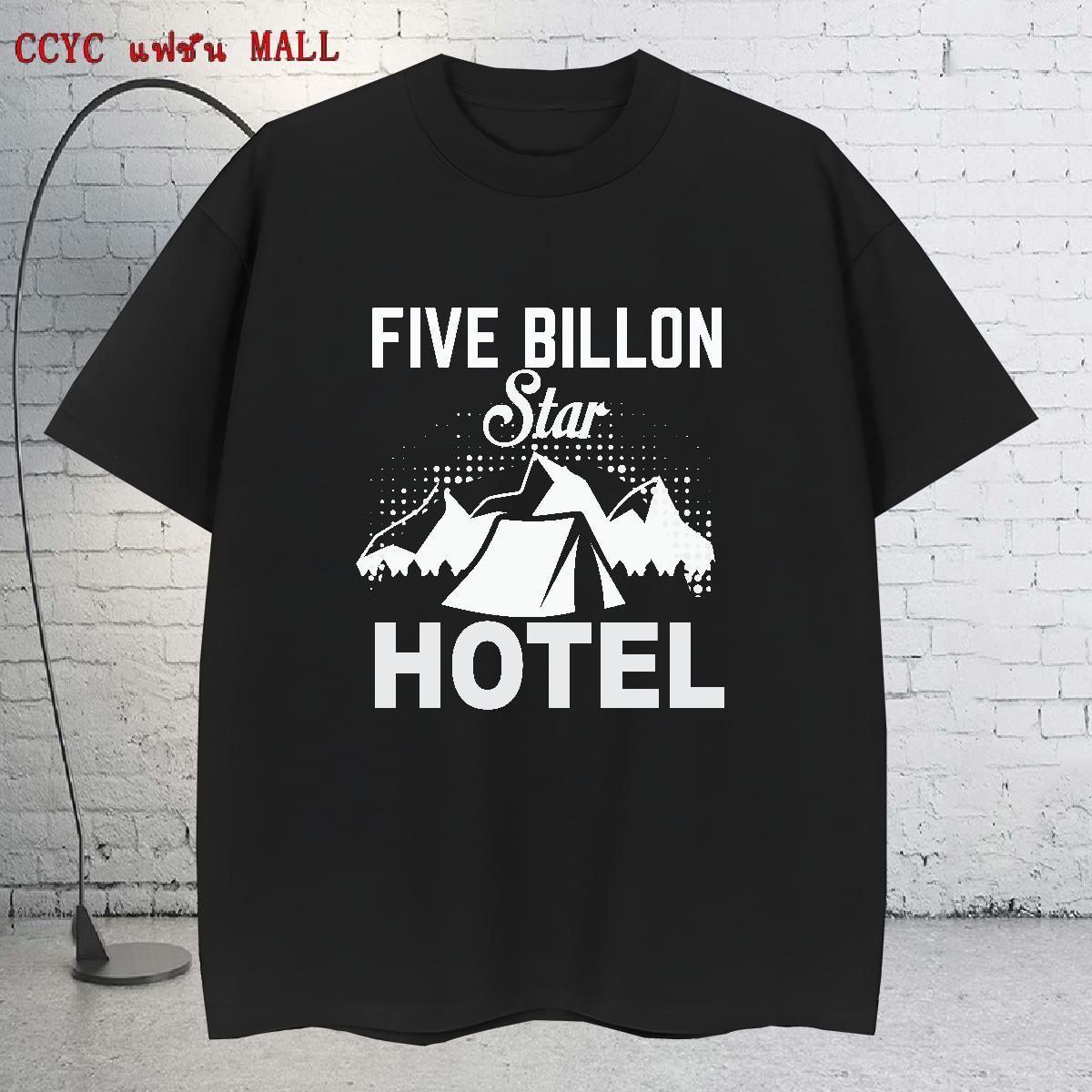 Brand Mens Tshirts Casual Beach 230g Cotton Skull Breathable Crew Neck five billon Star Mens T Shirts DIY Customized Polos