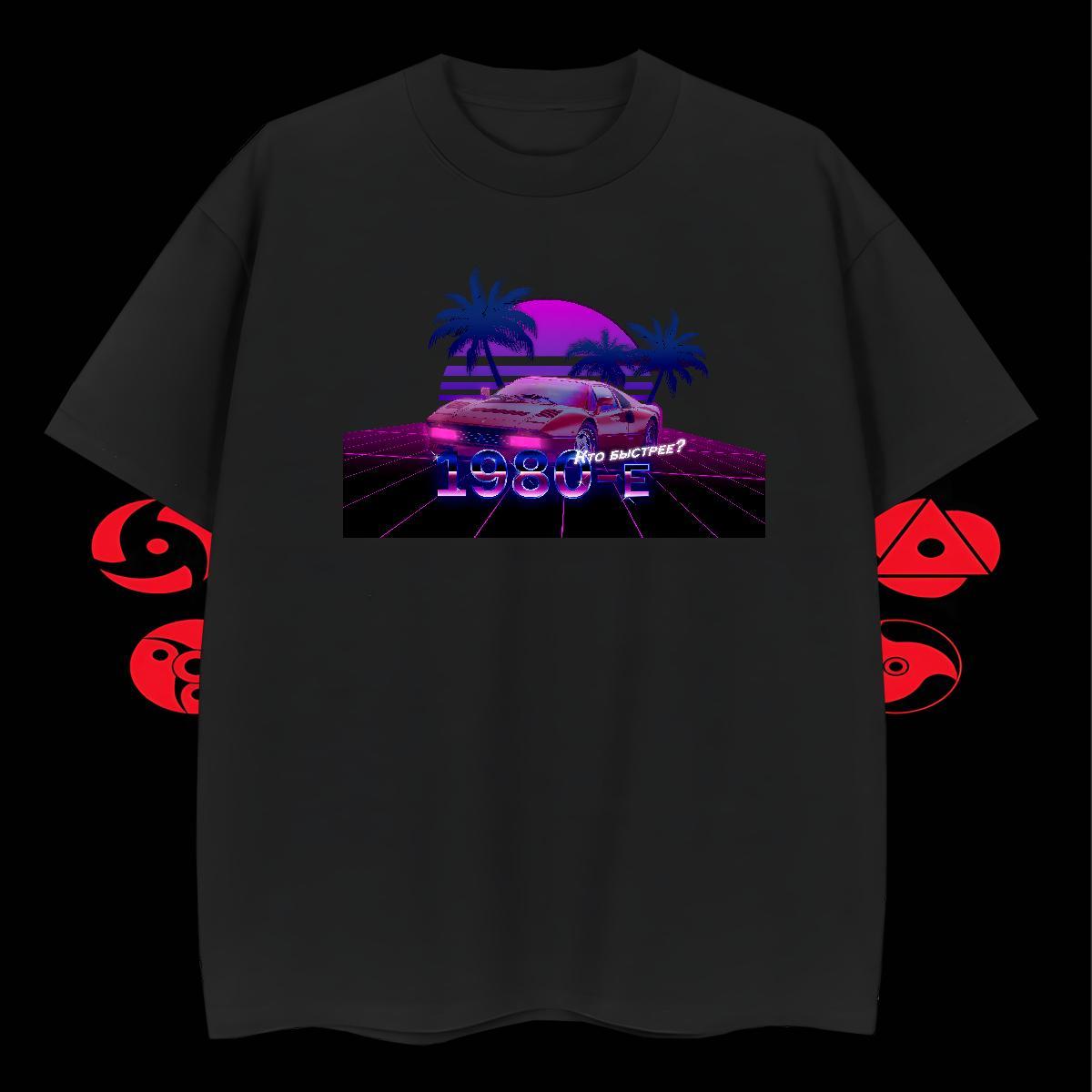 Free Shipping Tshirts Summer Casual 100% Cotton 230g Oversized 3XL 4XL Breathable Short Sleeve car T-Shirts 2024 Tops Tees