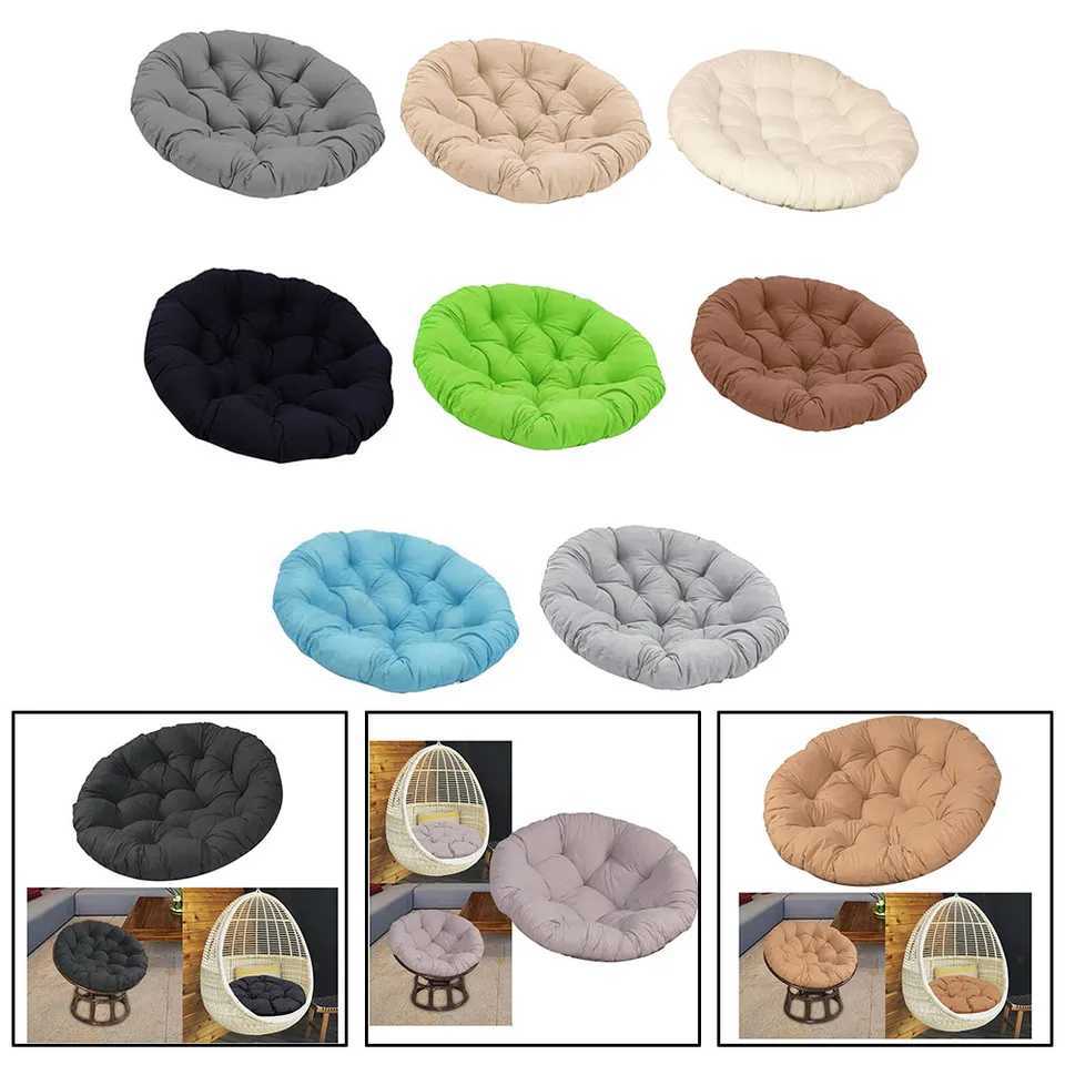 1PCS Waterproof Chair Rocking Chair Hanging Basket Chair Papaya Chair Round Cushion Outdoor And Indoor Furniture CushionsXJ240821