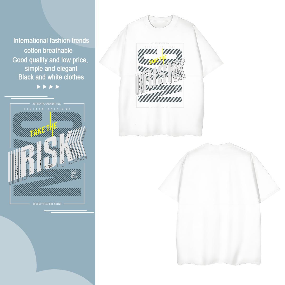 Free Shipping letter Men T Shirts Casual Beach Men Tops Tees 230g Pure Cotton DIY Breathable Crew Neck DIY Printed Wear
