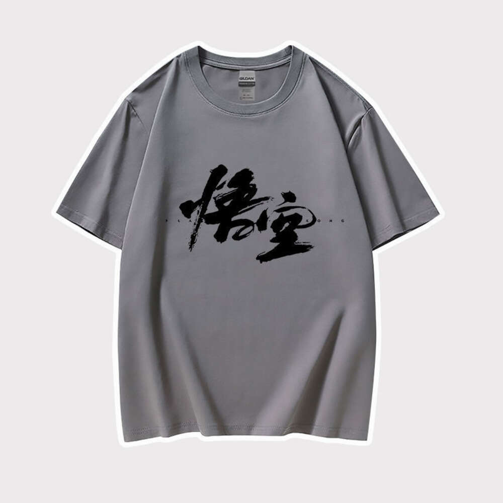 Black Myth Wukong Game Same Style Steam Monkey King Surrounding Short sleeved T-shirt for Men and Women Summer Pure Cotton Clothes dongdumaoyi dongdum