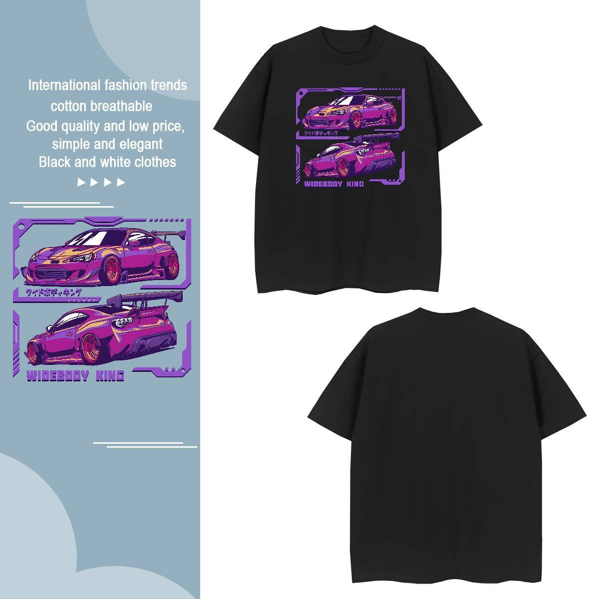 Popular car Men T Shirts Home Outdoor Mens Tshirts 230g Pure Cotton DIY O Neck Short Sleeves Oversized 4XL Clothes