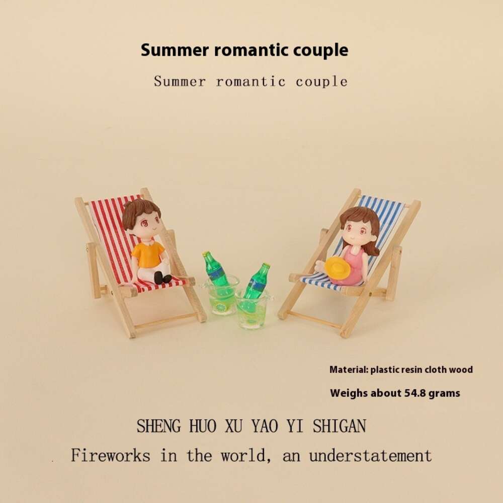 Cartoon simulation mini ins lounge chair summer cold drink romantic couple micro landscape home DIY desktop decoration