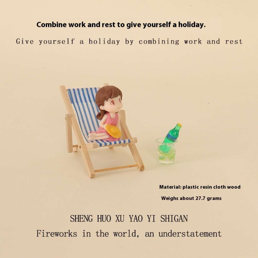 Cartoon simulation mini ins lounge chair summer cold drink romantic couple micro landscape home DIY desktop decoration