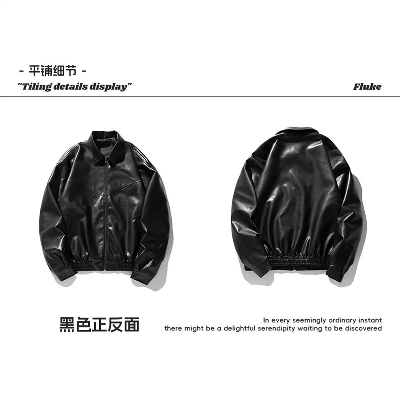 American Black Man Leather Jacket Unisex Autumn Product Retro Trendy Causal Couple High Street High Quality Jacket Clothing 240822