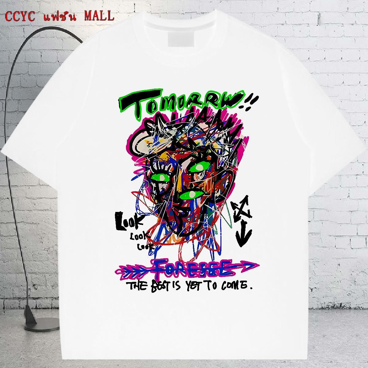 Designer Tshirts 230g Pure Cotton Casual Beach tomorrw Breathable Soft Men T Shirts Popular Custom Printed Top Tees