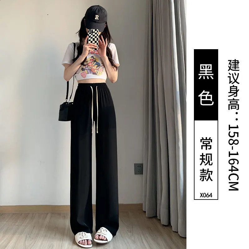 Womens Pants Summer Thin Loose Casual High Waist Straight Leg Pants Y2K White Pants Streetwear Omen Korean Style 240821