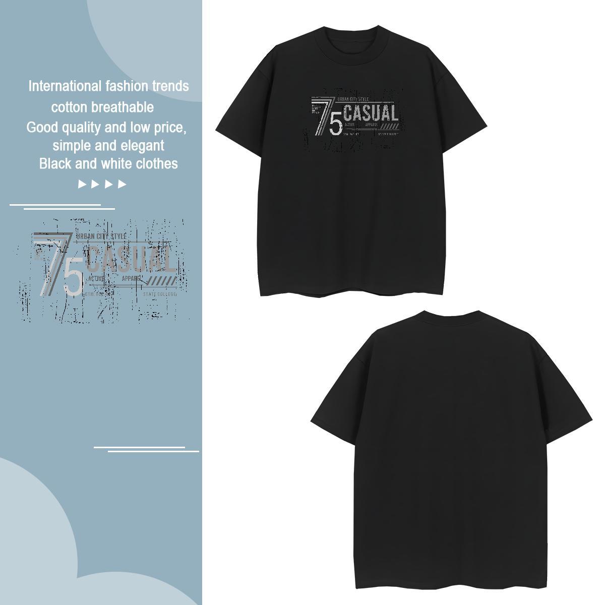 Brand letter Men T Shirts Spring Summer Men Tees 230g Cotton Classic Casual Breathable Short Sleeve DIY Logo Oversized Tees Shirts