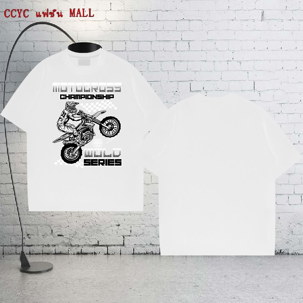 High Quality Men Tops Tees Hip Hop Street 230g Cotton Customized Print O Neck Short Sleeves motorbike T shirt Brand Clothes