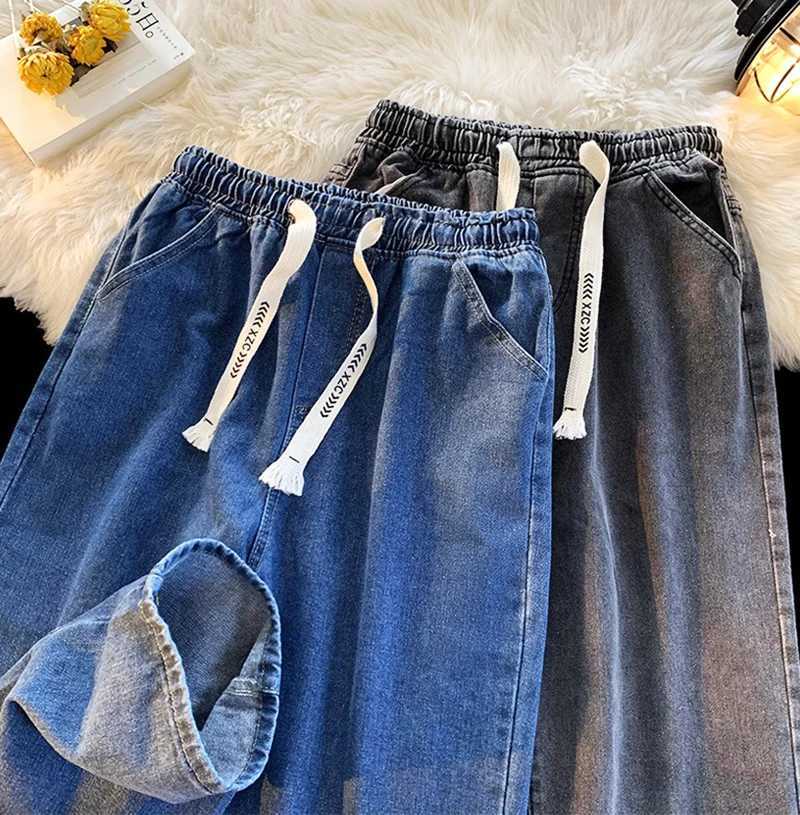2024 Summer Straight Jeans Pants Men Loose Casual Light Color Ins Boys Pants Student Nine-minute PantsX241009