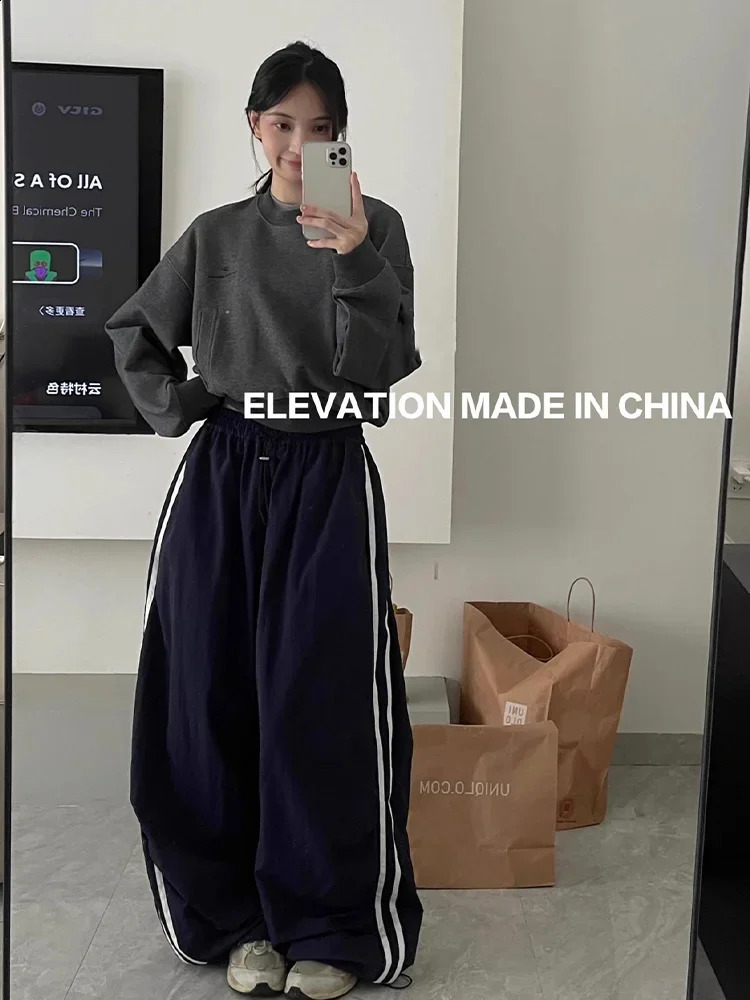QWEEK Y2K Striped Jogger Pants Women Korean Fashion Vintage Baggy Sweatpants Oversized Kpop Style Harajuku Basic Track Trousers 240821