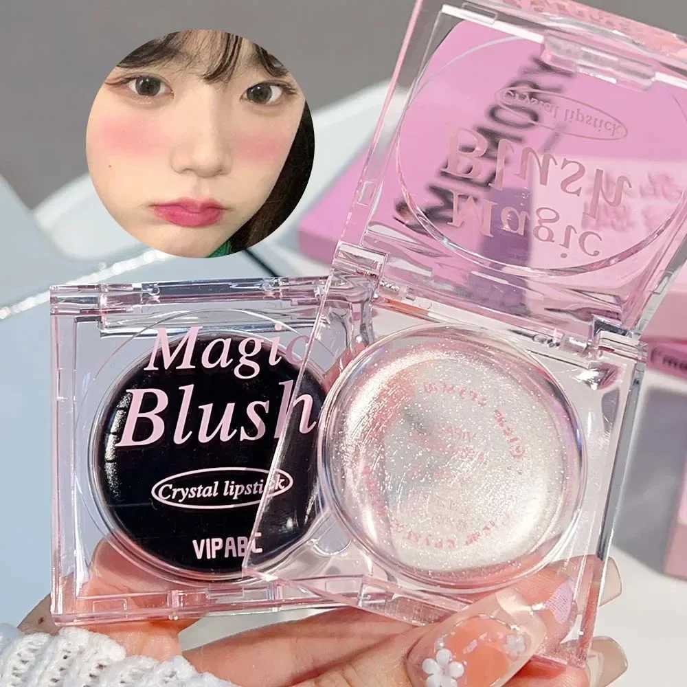 Magic Warm Change Black B Palette Moisturizing Clear Crystal Rouge Waterproof Nude Brighten Lip Cheek Eye Contour Makeup GelXJ241225