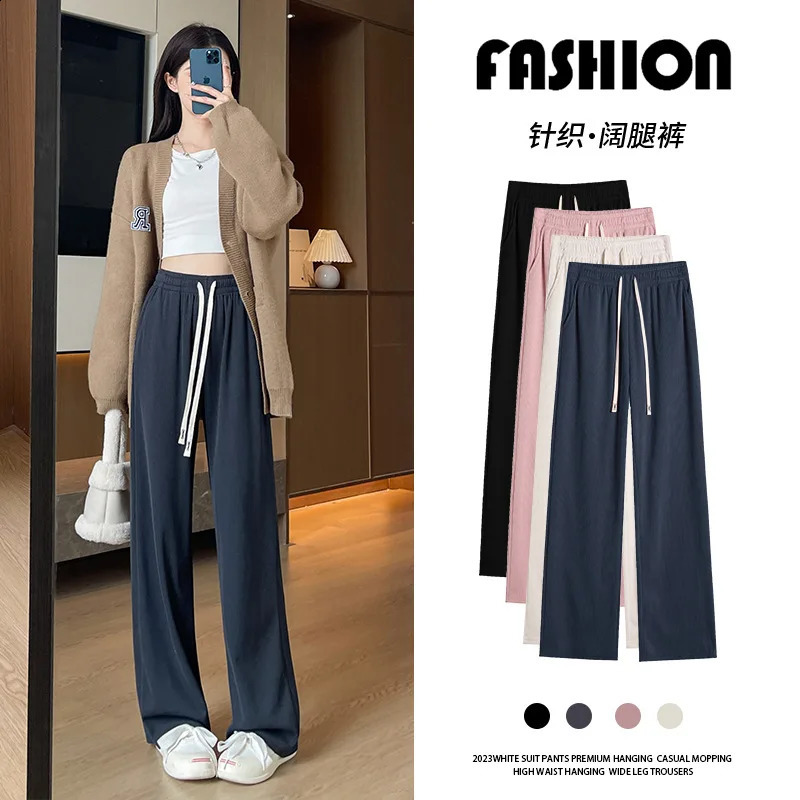 Summer Womens Wide Leg Pants Loose Vertical Slacks White Slim Casual Pants Women Y2k Pants Joggers Streetwear Women Plus Size 240821