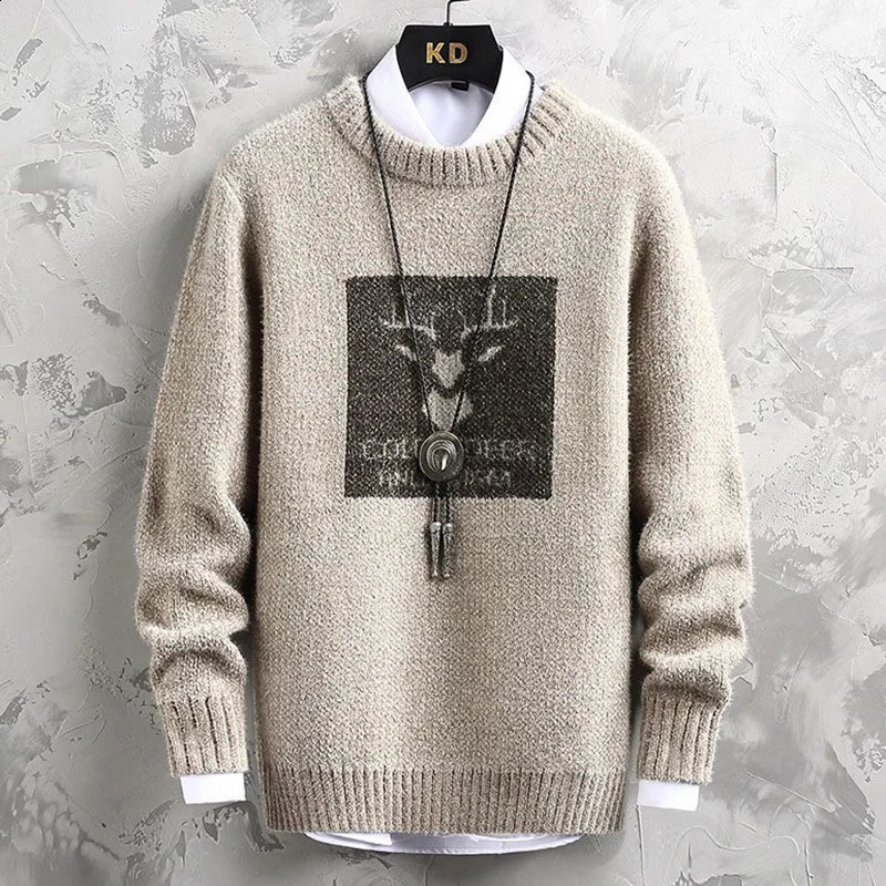 Fashion Knitted Spliced All-match Printed Casual Sweater Men Clothing Autumn Casual Pullovers Loose Korean Tops 240821
