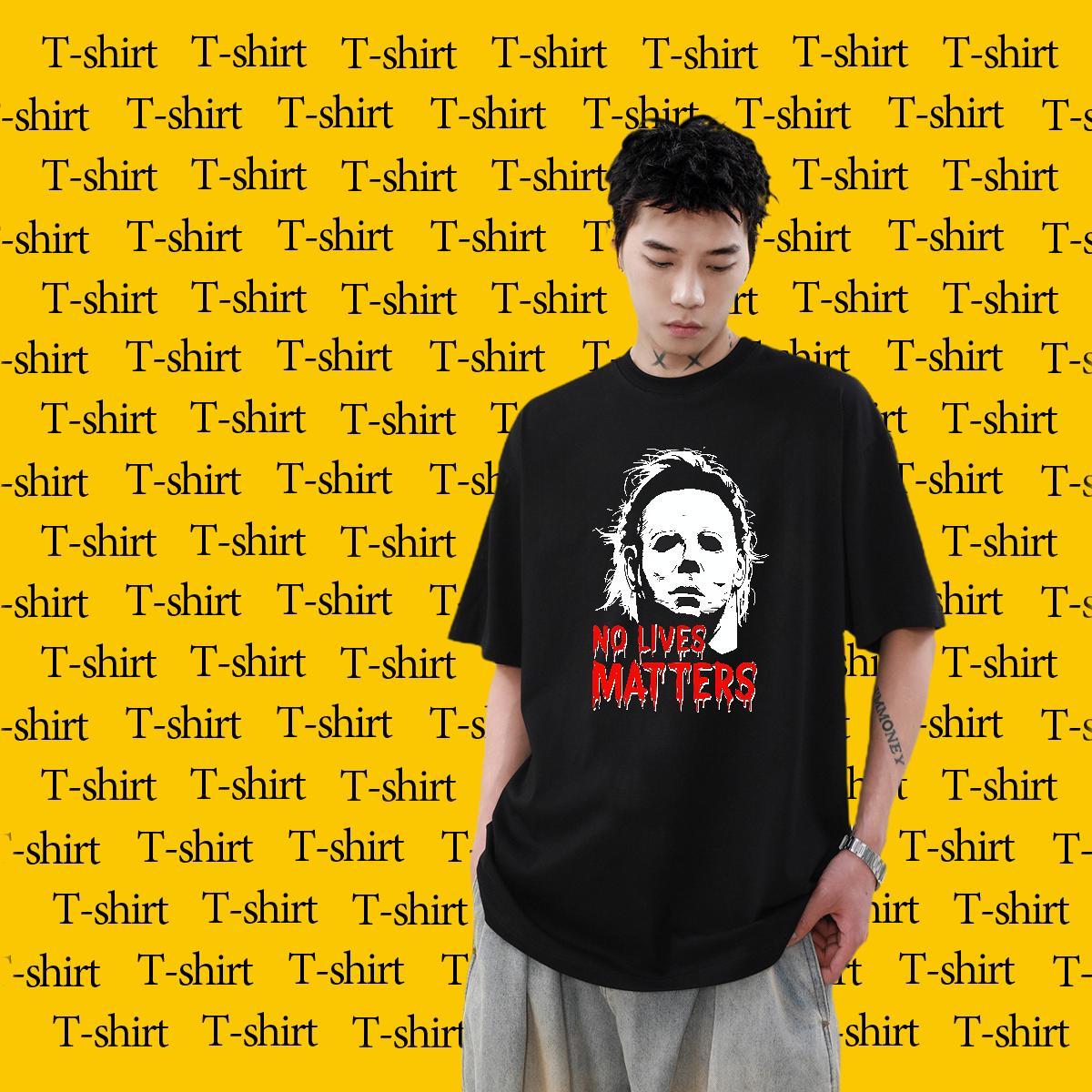 2024 DIY Beach Men Tops Tees SCARY O-Neck Short Sleeve 230g Cotton Men T Shirts Free Shipping Skull Tops Shirt