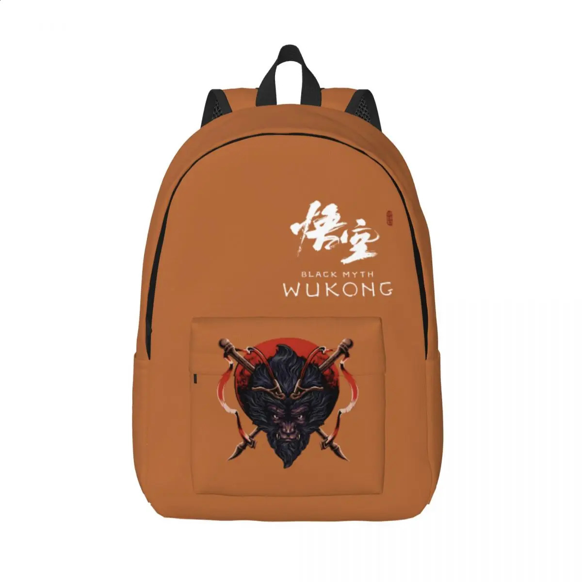 Bookbag Samurai Monkey Sturdy Shoulder Black Mythical Childrens Gift Harajuku Design Storage Bag Campus 240822