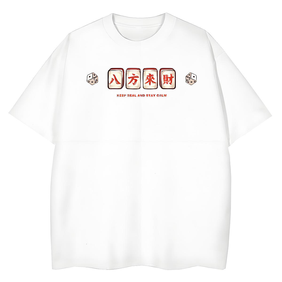 DIY T Shirt For Woman 230g Cotton Comfortable Summer Casual Chinese Unisex Tshirts Designer Nice DIY Anime Tops