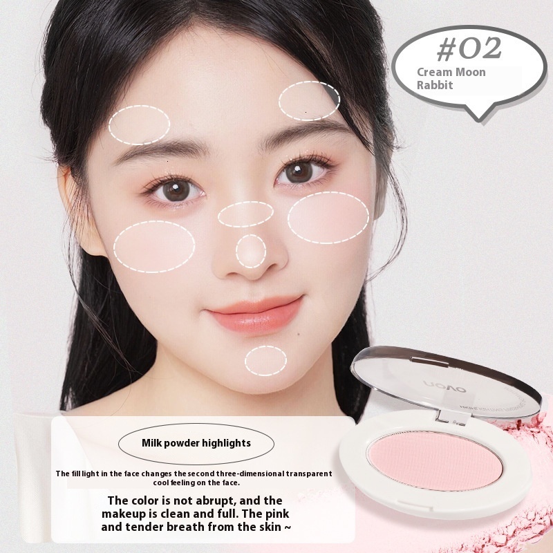 Versatile Novo Face Contouring Palette - Soft Sheen Shadow and Highlight Powder Set