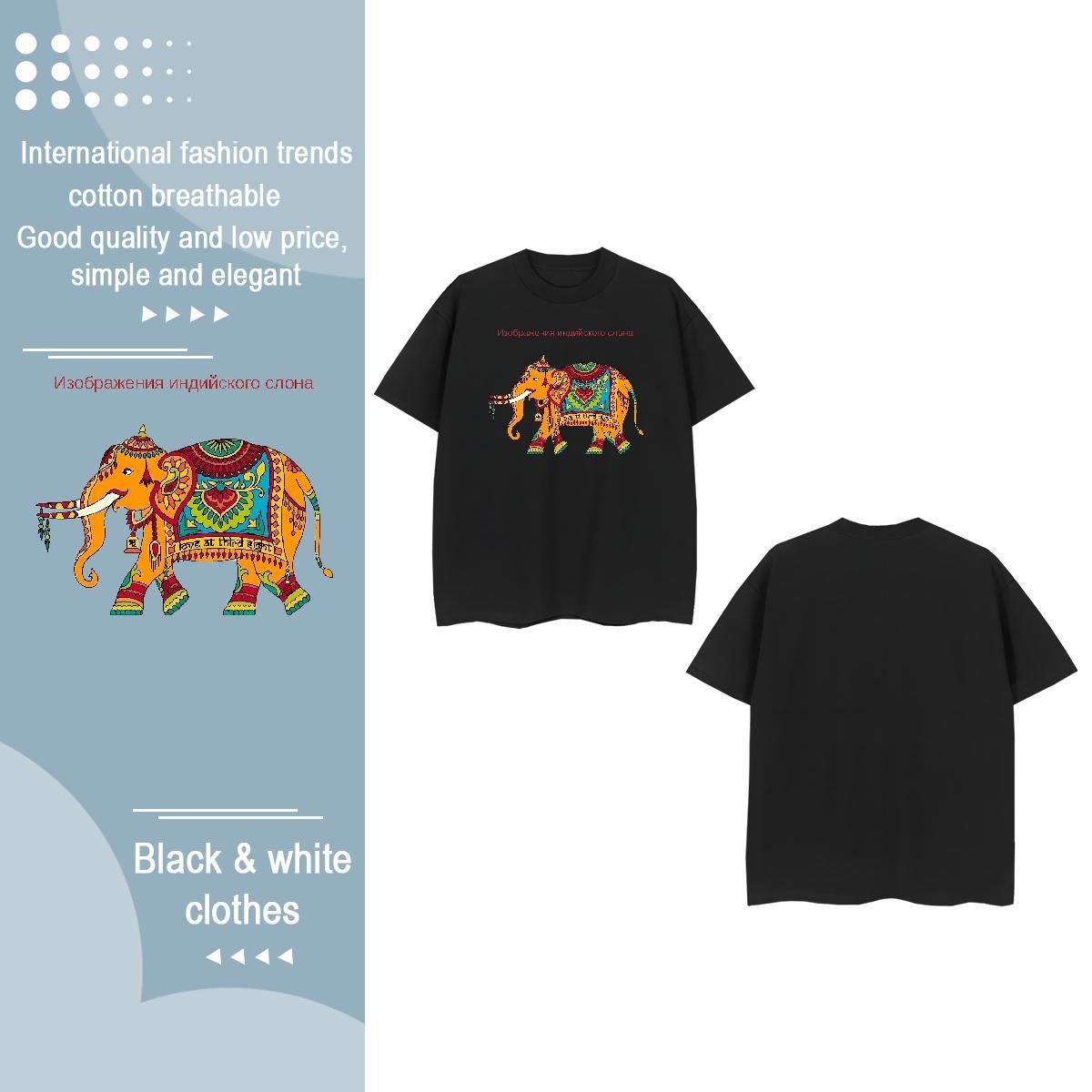 Fashion Casual Womens T Shirts Short Sleeve O-Neck 230g Cotton Unisex Tshirts Custom Cartoon elephant Casual Beach High quality Tops Shirt