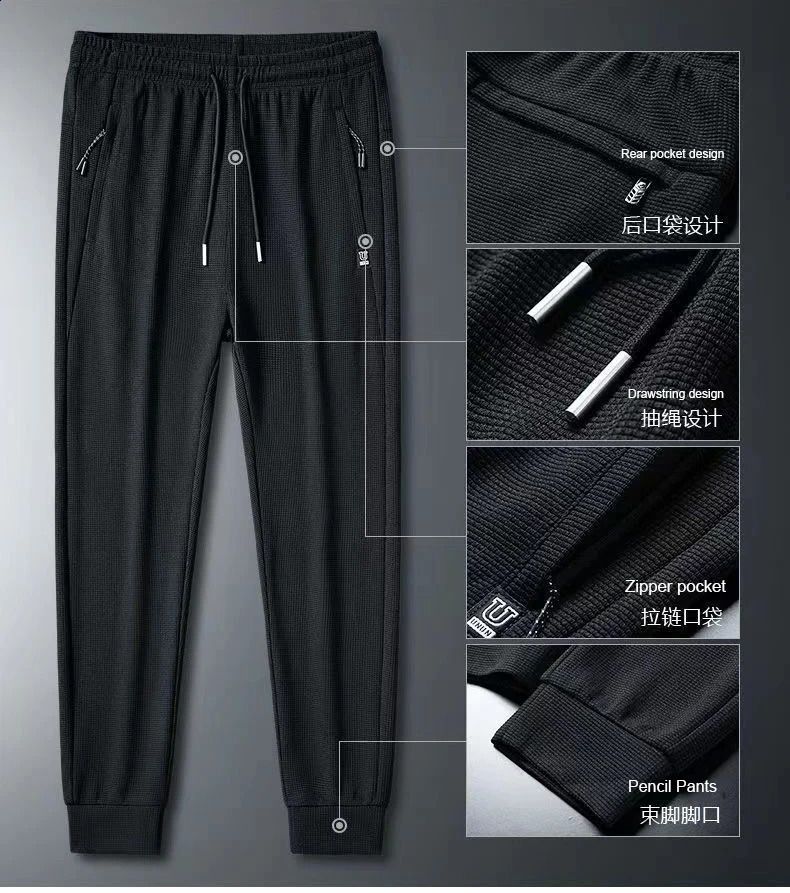 zipper Mens Guard Pants Plush Thickened Loose Waffle Leggings Sportswear Casual Winter Tidal Current Streetwear Arrivals 240822