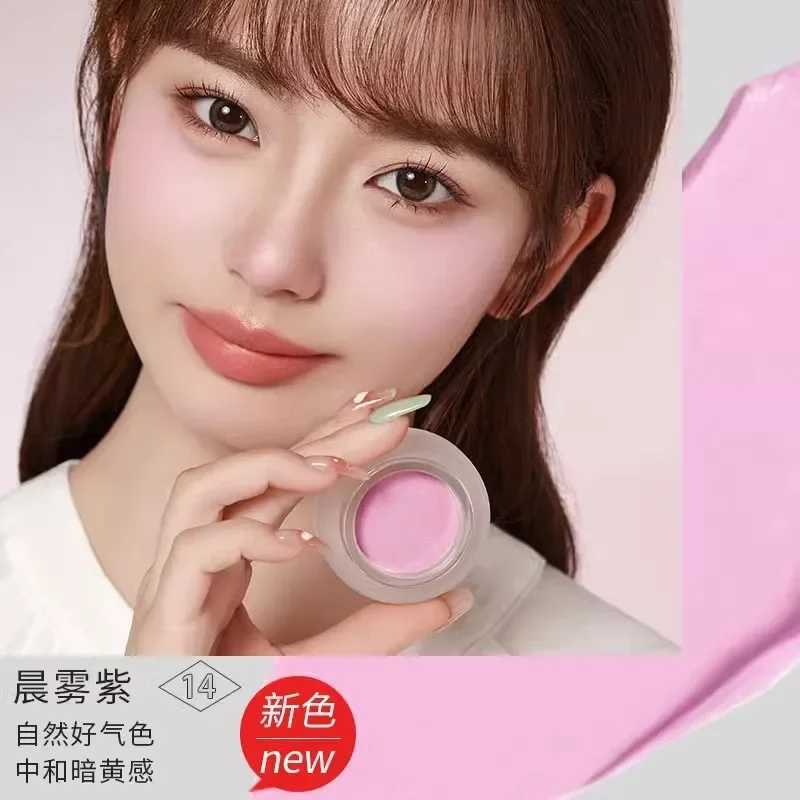 Foreverkey B Monochrome B Contour Rouge Brightening Waterproof Matte Nude Natural Eye Shadow Cheek Tint Cosmetics MakeupXJ241225