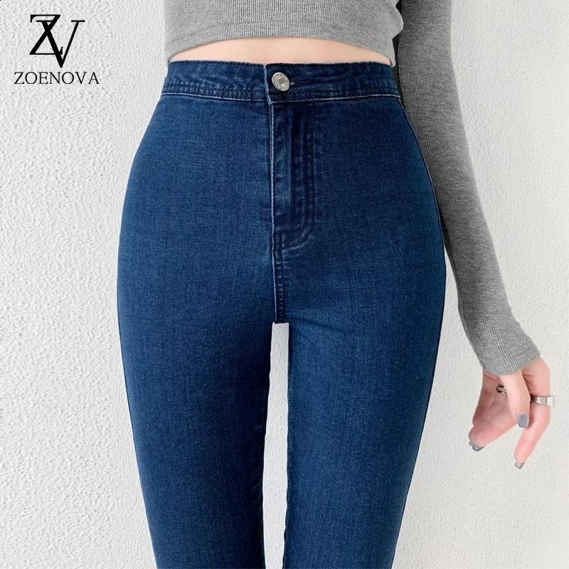 Skinny Jeans For Woman 90s Super Stretch Gray Denim Sexy High Waist Slim Female Fashion Office Trendy Waisted Vintage Pants Y2K 240821