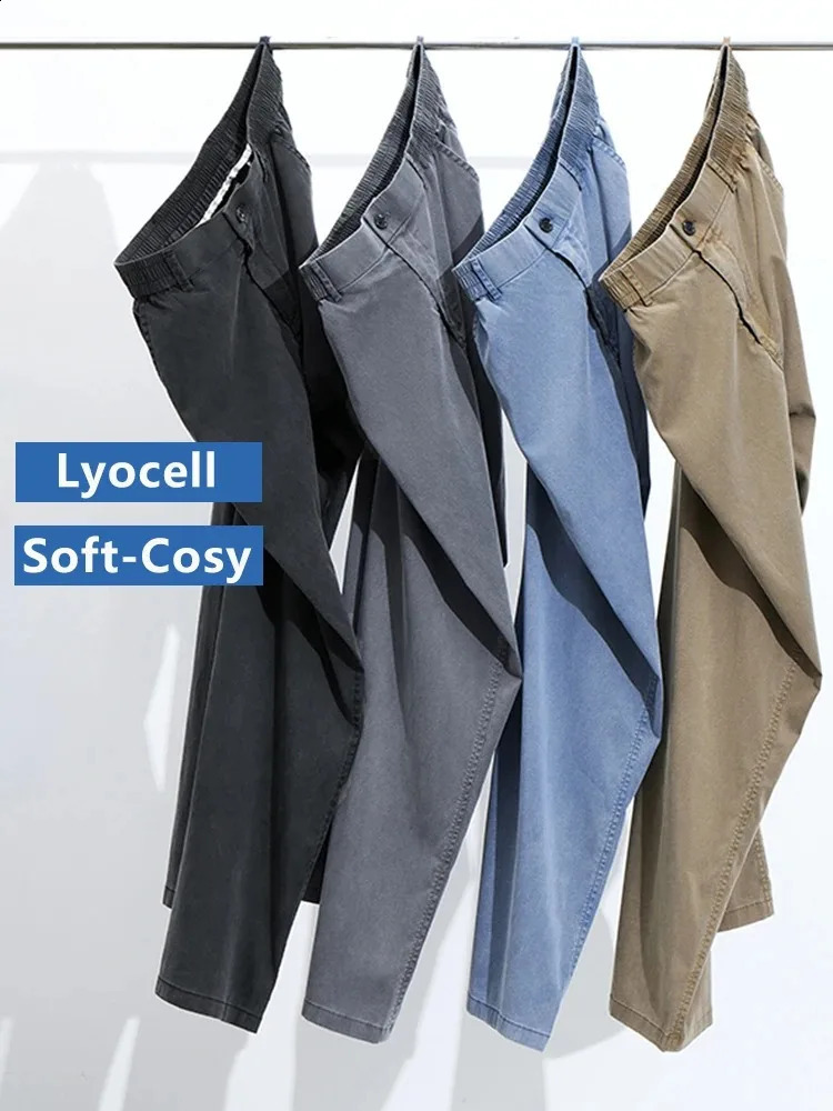 Ultra Thin Baggy Jeans Mens Summer in Lyocell Soft Breathable Straight Trousers Elastic Waist Casual Blue Gray Wide Pants 240814