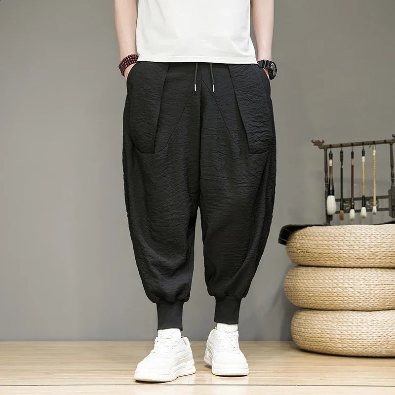Harajuku grey jogging pants mens hiphop streetwear wide leg sports Korean fashion oversized Trouser Baggy 240821