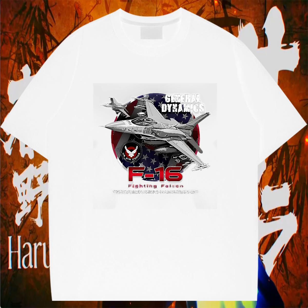 Designer T-Shirts for Men 100% Cotton 230g plane High Street Hip Hop DIY Printed Crew Neck Men Tops Tees Classic Casual Tee Shirt