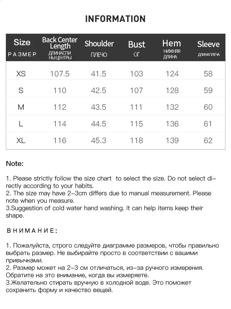 FSLE 98.7% Wool Notched Collar Front Shoulder Temperament Coffee Color Women Woolen Jackets Double Breasted Long Wool Coats 240822