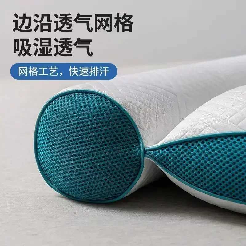 Cervical Pillow PE Hose Filled Sleeping Pillow Japan Style Orthopedic Soft Pillow Neck Protection Cushion 1PC 40x58cm BeddingXJ240822 - view 6