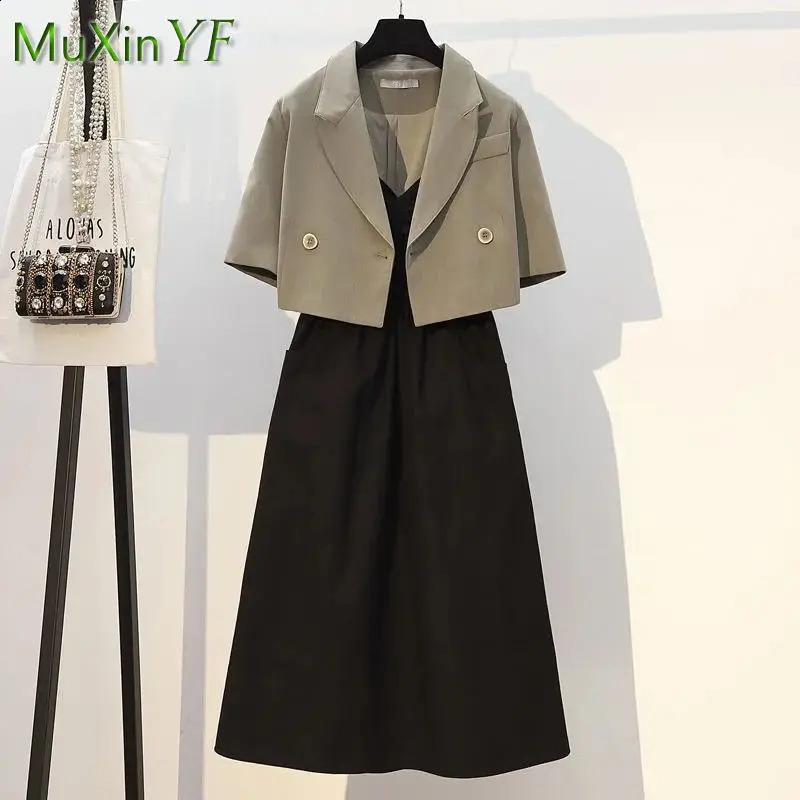 Summer Fashion Short Small Blazer Sling Dress Two Piece Suit Women Korean Elegant Short Sleeve Casual Suit Midi Skirt Set 240823