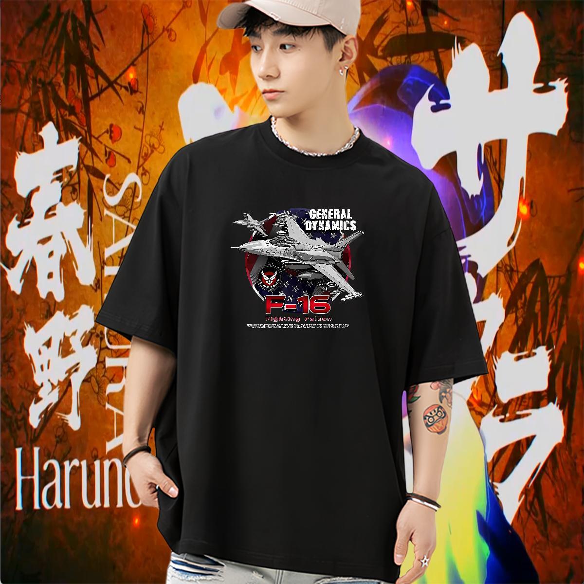 Designer T-Shirts for Men 100% Cotton 230g plane High Street Hip Hop DIY Printed Crew Neck Men Tops Tees Classic Casual Tee Shirt